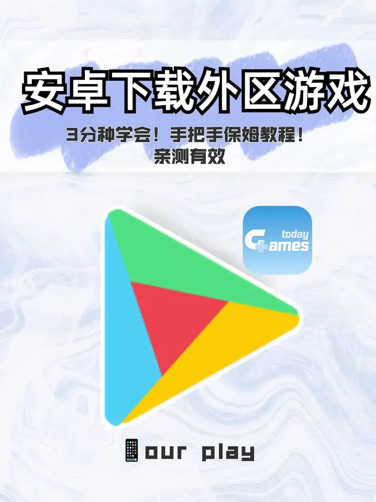 宝威体育平台app下载官网截图1